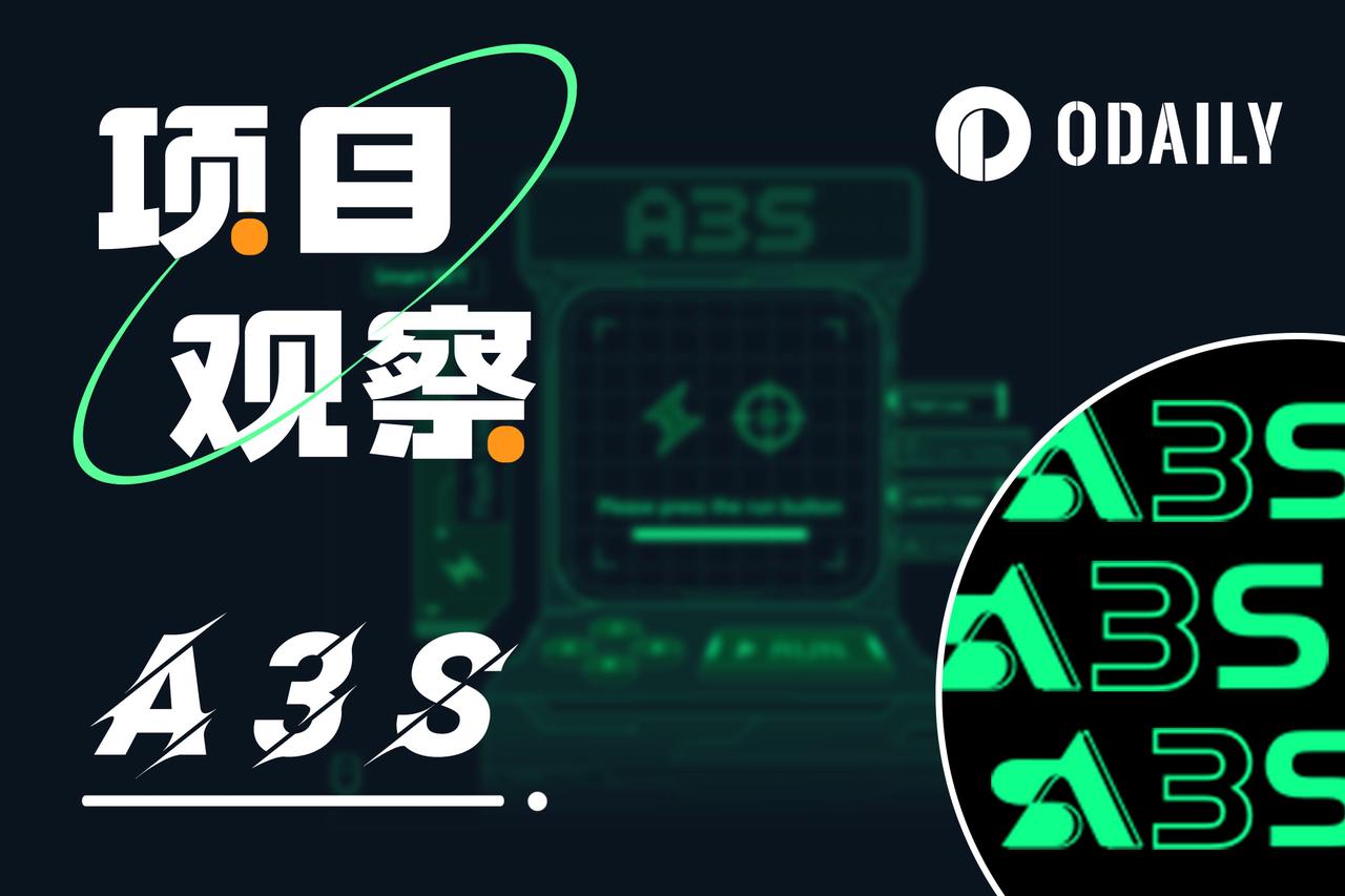 从A3S Protocol，探讨熊市「小游戏」逻辑的突破可能性
