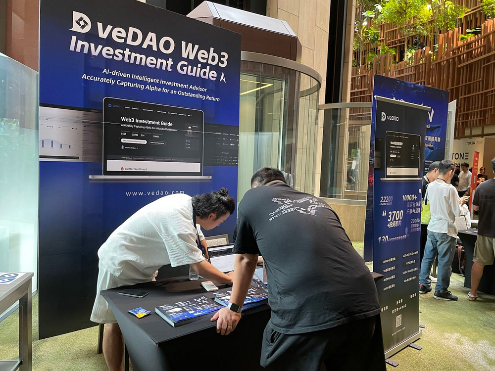 Web3投资趋势追踪——veDAO亮相新加坡Token2049