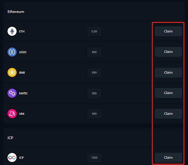 速览 IC 链 DEX 新星 Helix:一个「无跨链」的多链交易平台