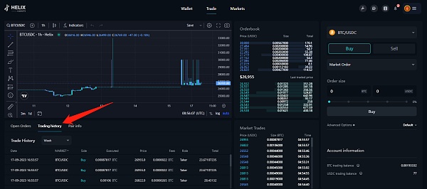 速览 IC 链 DEX 新星 Helix:一个「无跨链」的多链交易平台