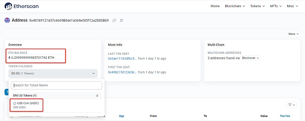 速览 IC 链 DEX 新星 Helix:一个「无跨链」的多链交易平台
