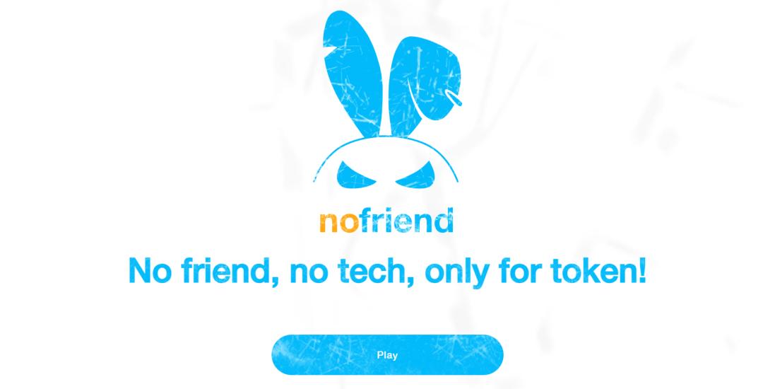 【项目速递】nofriendtech ——转化友谊为奖励的未来社交资产平台