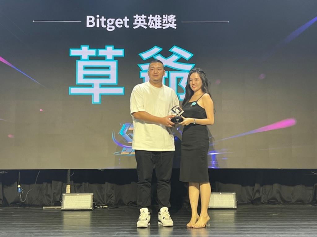 Bitget 五周年：一场梅西式胜利，神秘创始人与狼性文化