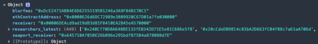 慢雾：Balancer.fi BGP Hijacking 攻击分析