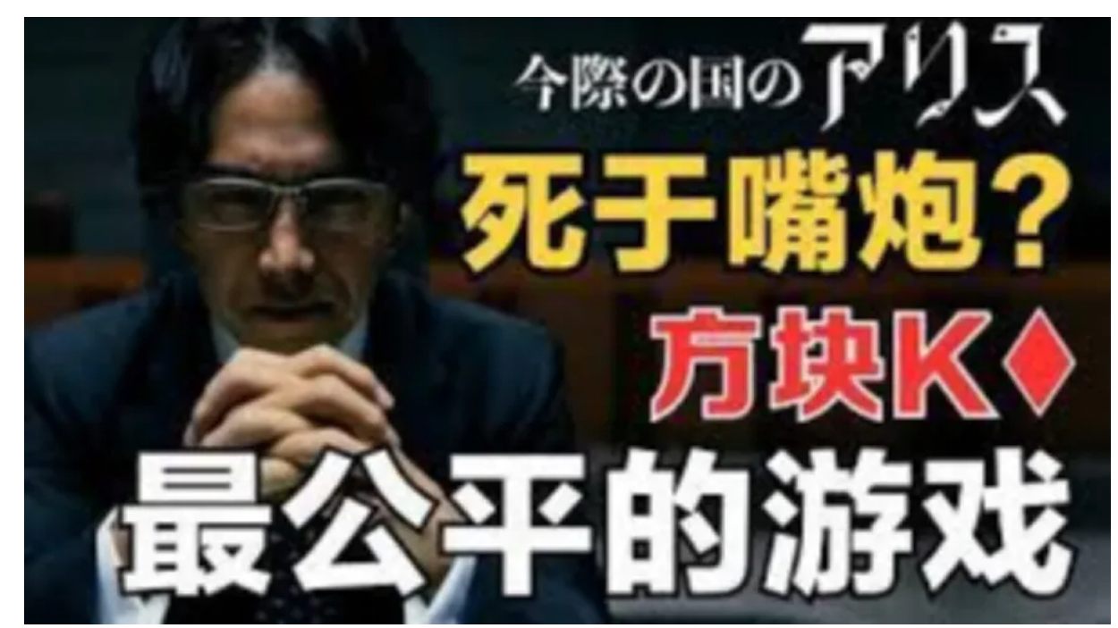 Friend.tech经济模型详解:博弈论、期望价值和需求曲线的幻象