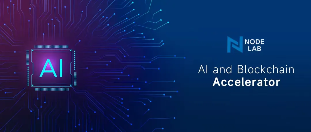 Foster Labs & NodeLab 活动回顾