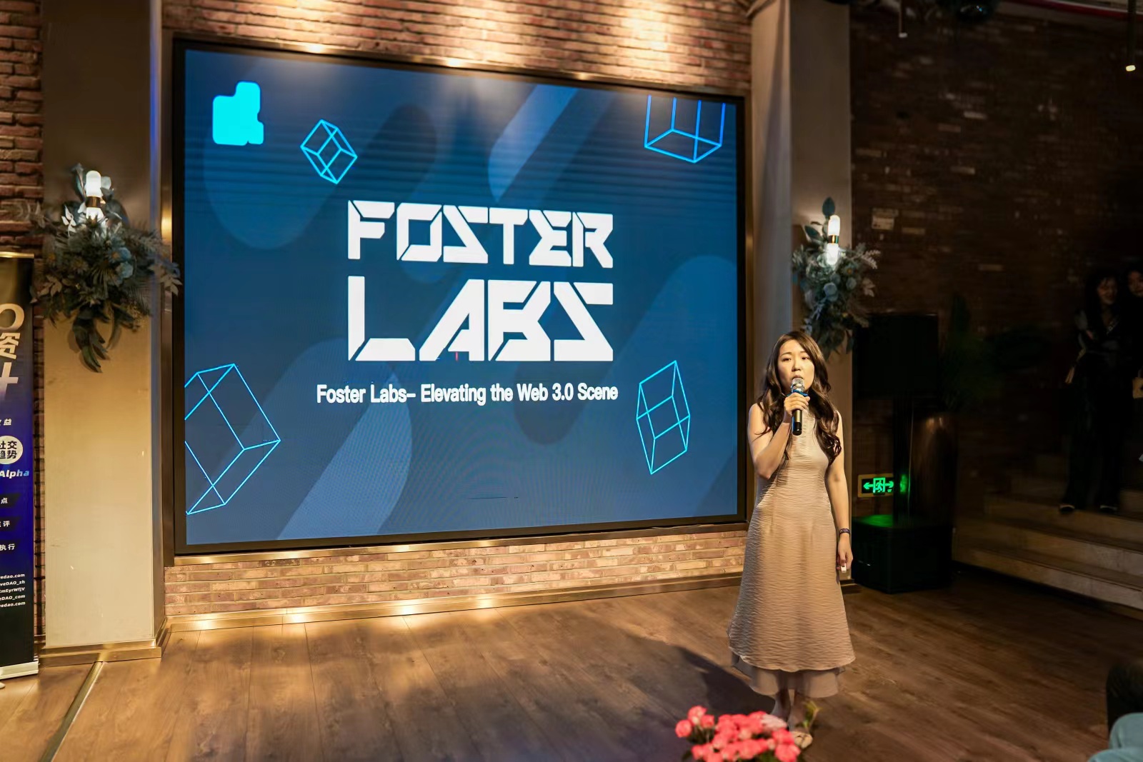 Foster Labs & NodeLab 活动回顾