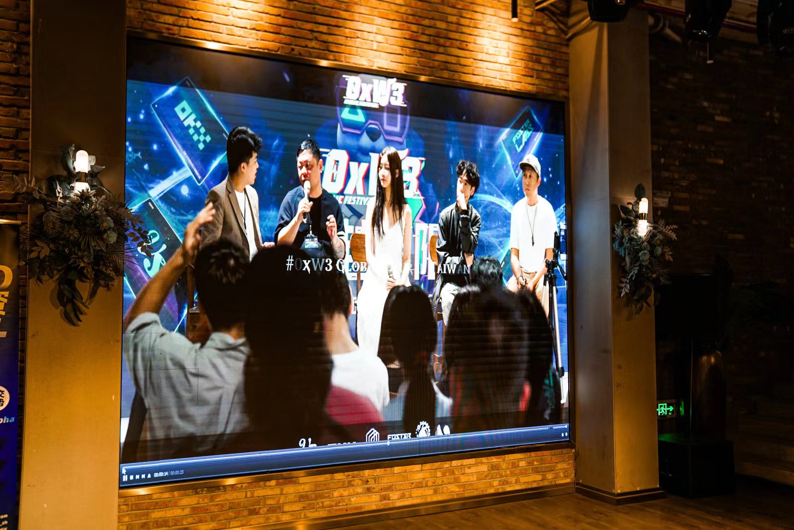 Foster Labs & NodeLab 活动回顾