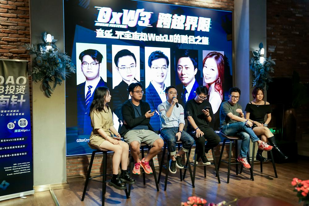 Foster Labs & NodeLab 活动回顾