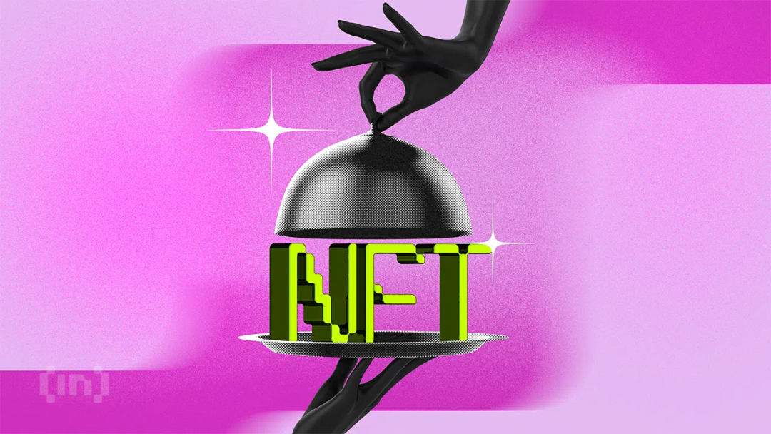 新研究显示95%的NFT已“毫无价值”,还有逆风翻盘的可能吗?