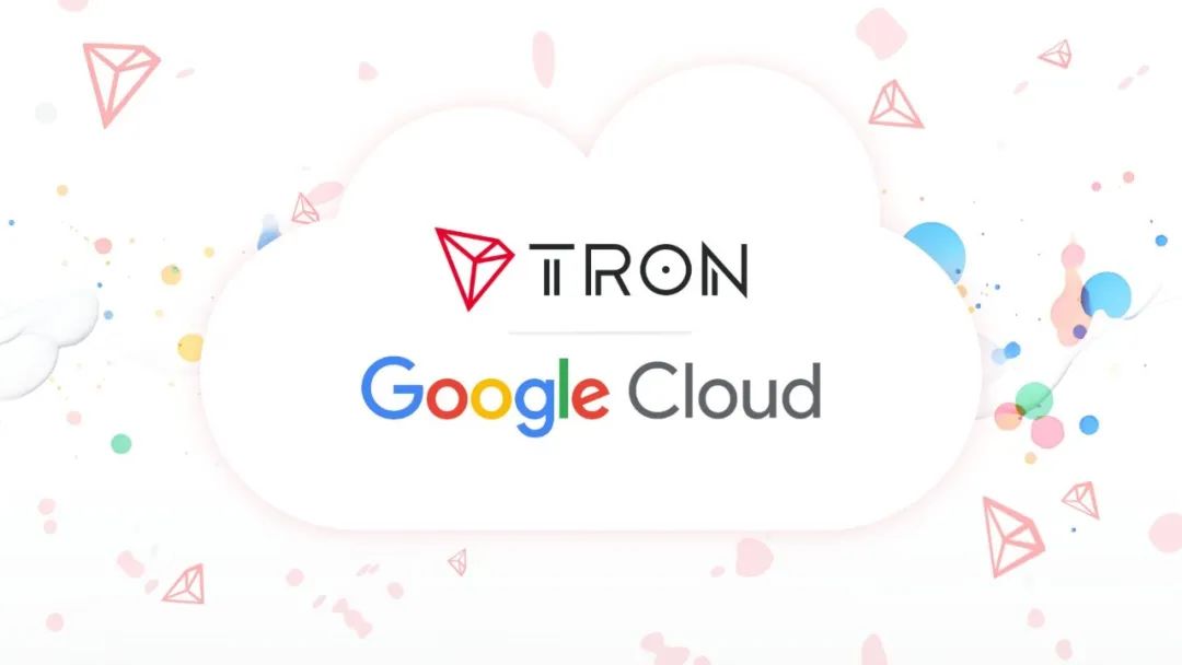 谷歌云BigQuery数据分析服务支持波场TRON