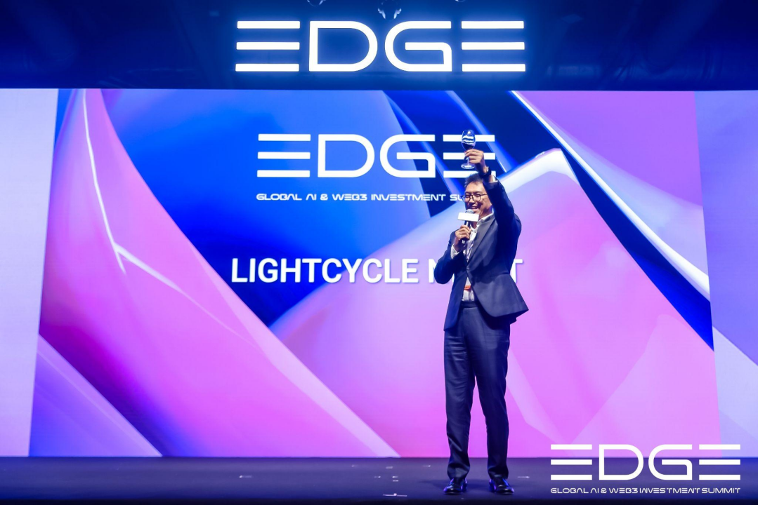 颠覆未来娱乐的未知边界:LightCycle之夜引爆元宇宙热潮