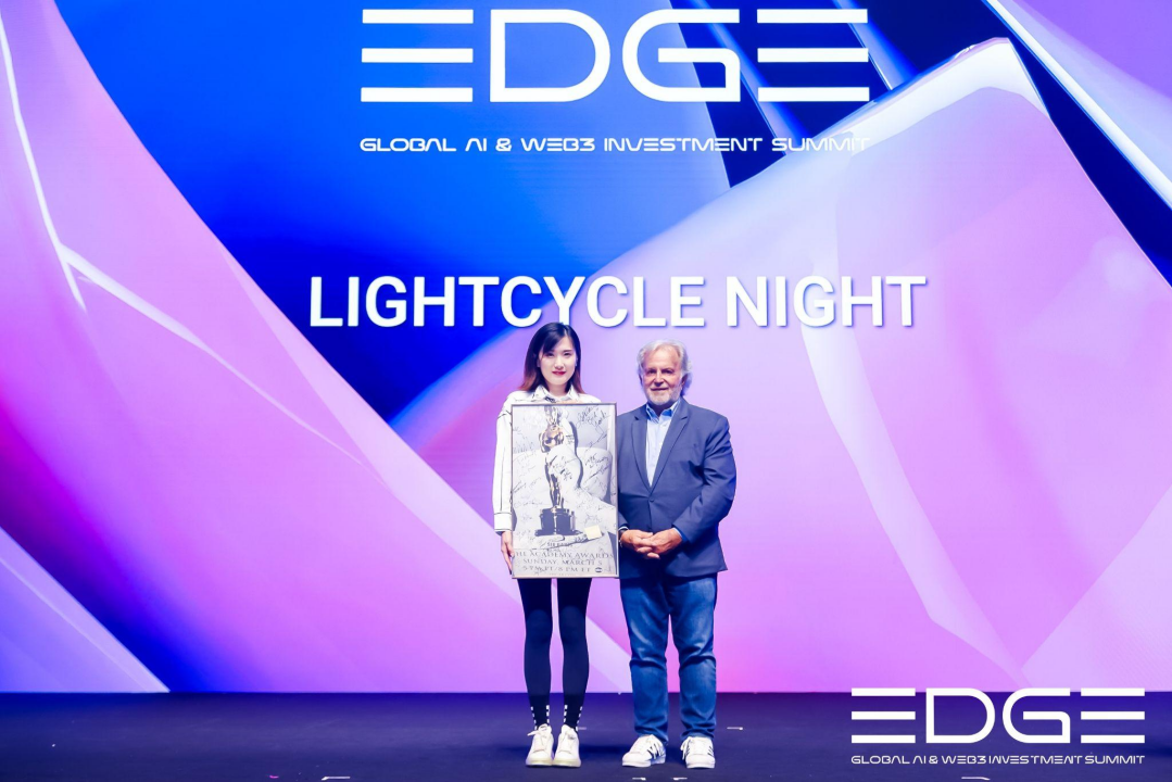 颠覆未来娱乐的未知边界:LightCycle之夜引爆元宇宙热潮