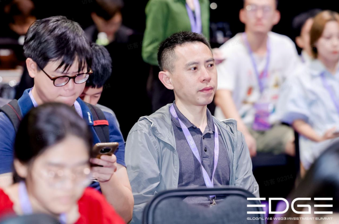 香港EDGE峰會回顾:Web3技术在金融反洗钱中的崭露头角