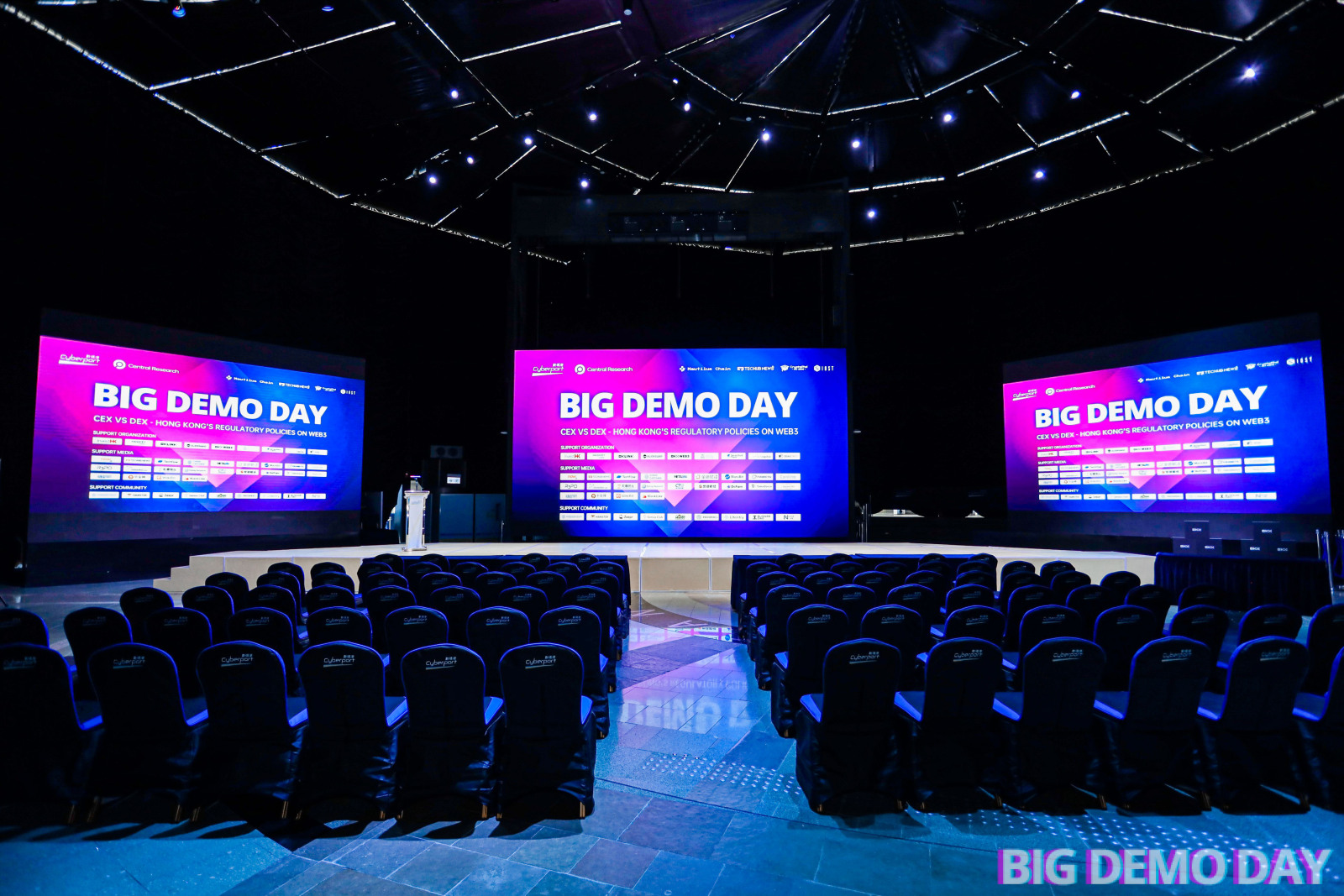大型Web3线下路演活动第七期Big Demo Day在香港数码港成功举办!