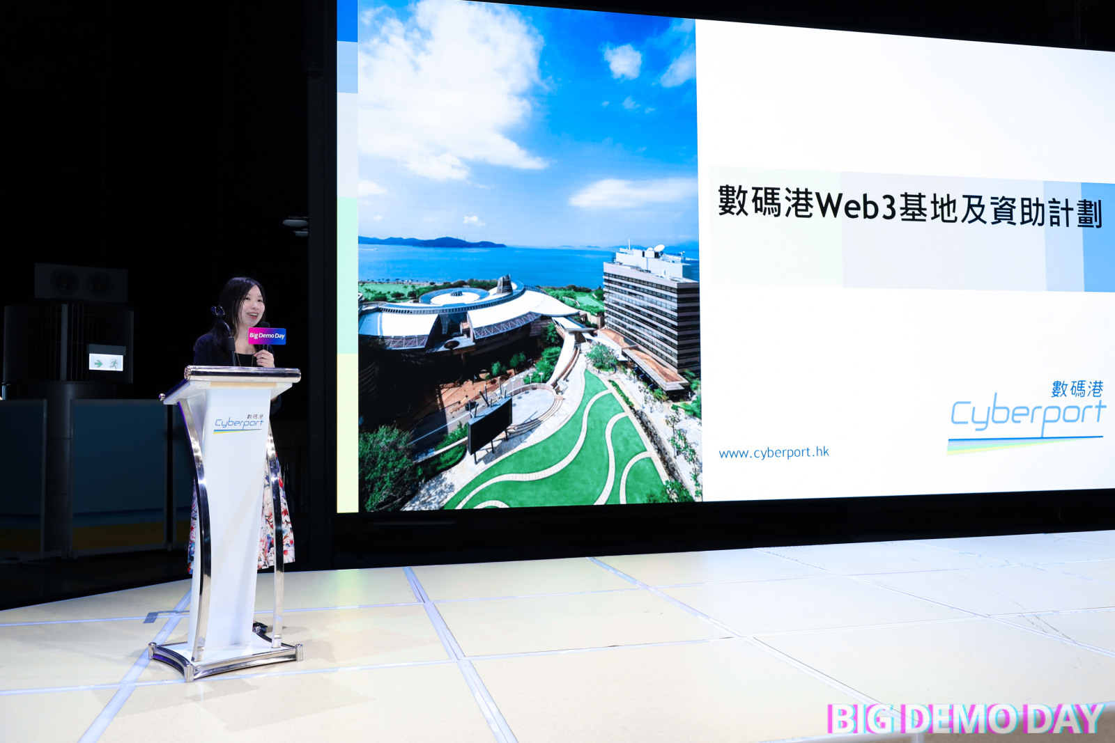 大型Web3线下路演活动第七期Big Demo Day在香港数码港成功举办!