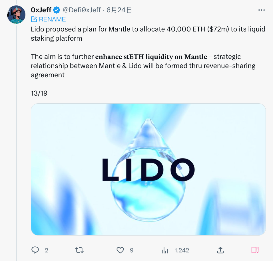 Mantle Network:L2 竞争内卷,模块化解决方案崛起