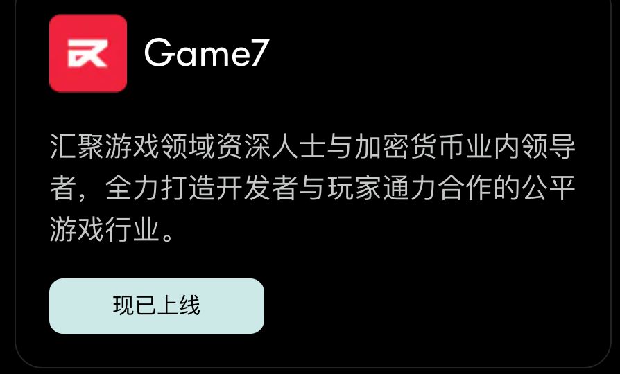 Mantle Network:L2 竞争内卷,模块化解决方案崛起