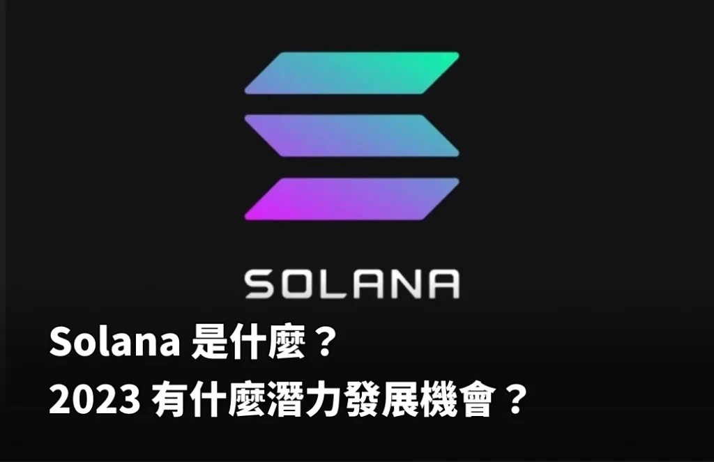 去中心化