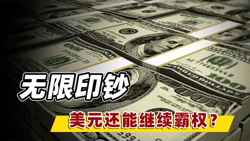 MarsBit专栏精选