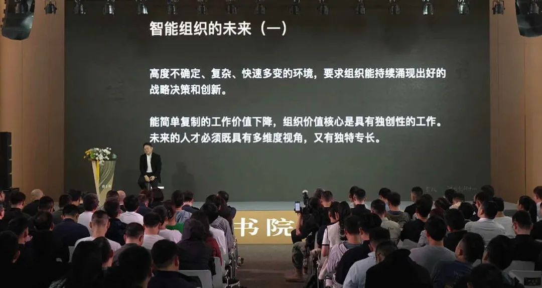 今日推荐 | 曾鸣公开课：看十年，这3大技术变革创造商业增量