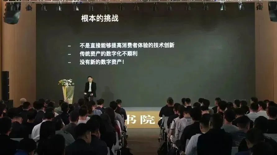 今日推荐 | 曾鸣公开课：看十年，这3大技术变革创造商业增量