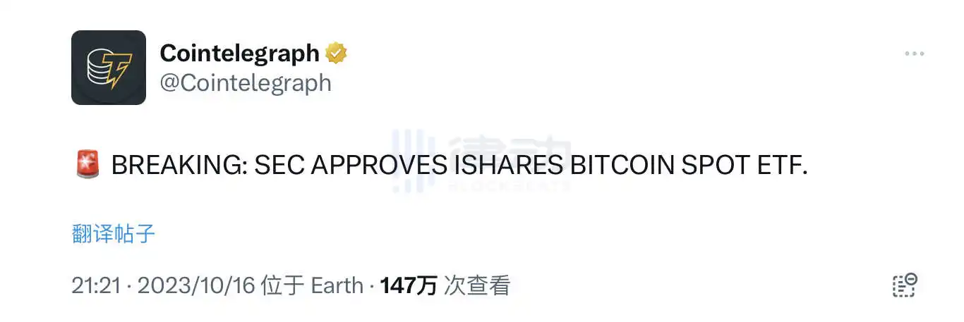 BTC