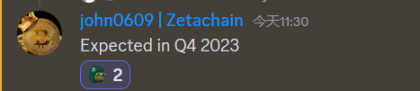 ZetaChain