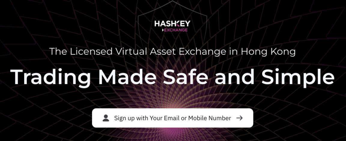 HashKey