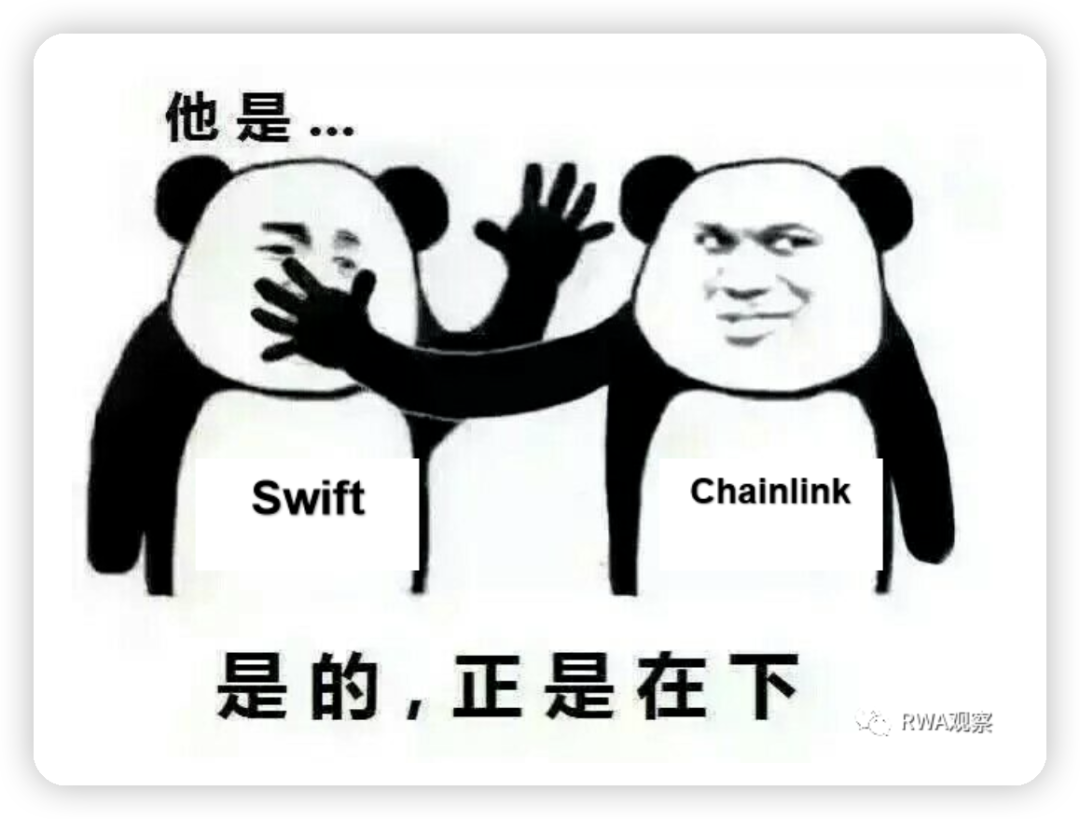 ETF