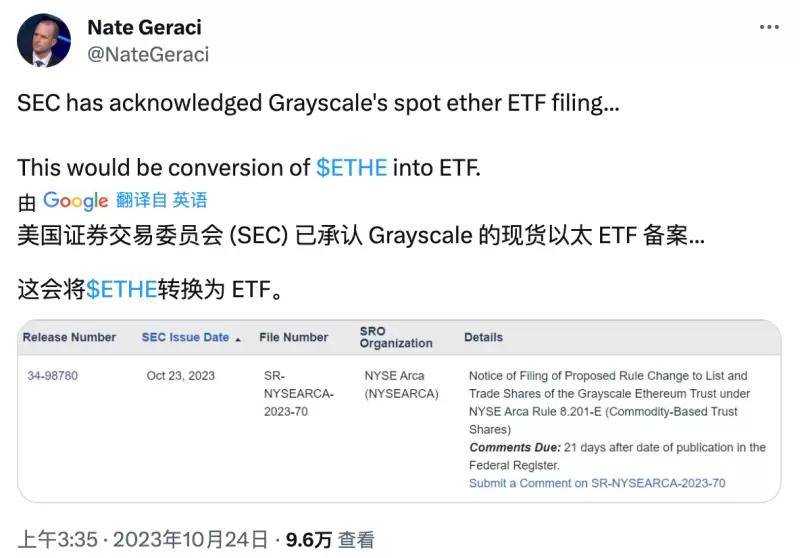 币圈熊市正式结束！比特币单日暴涨15%，牛市正式回归？