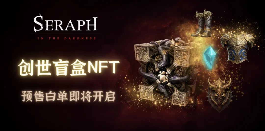 NAGA链游市场洞察｜NAGA与Conflux达成战略合作，共建GameFi生态