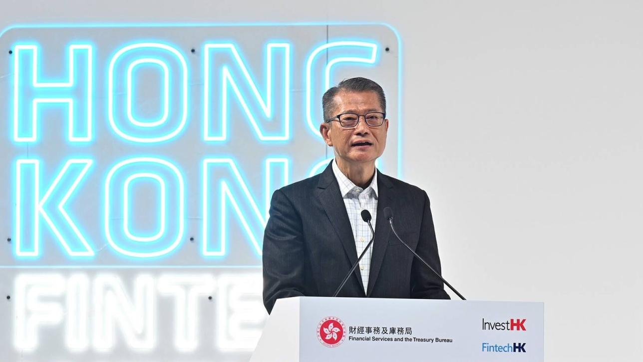 回顾香港虚拟资产宣言一周年:从怀疑到亢奋到审慎乐观