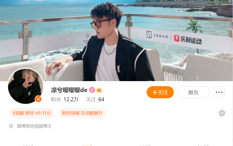 人与神之间，只隔着一个加密货币