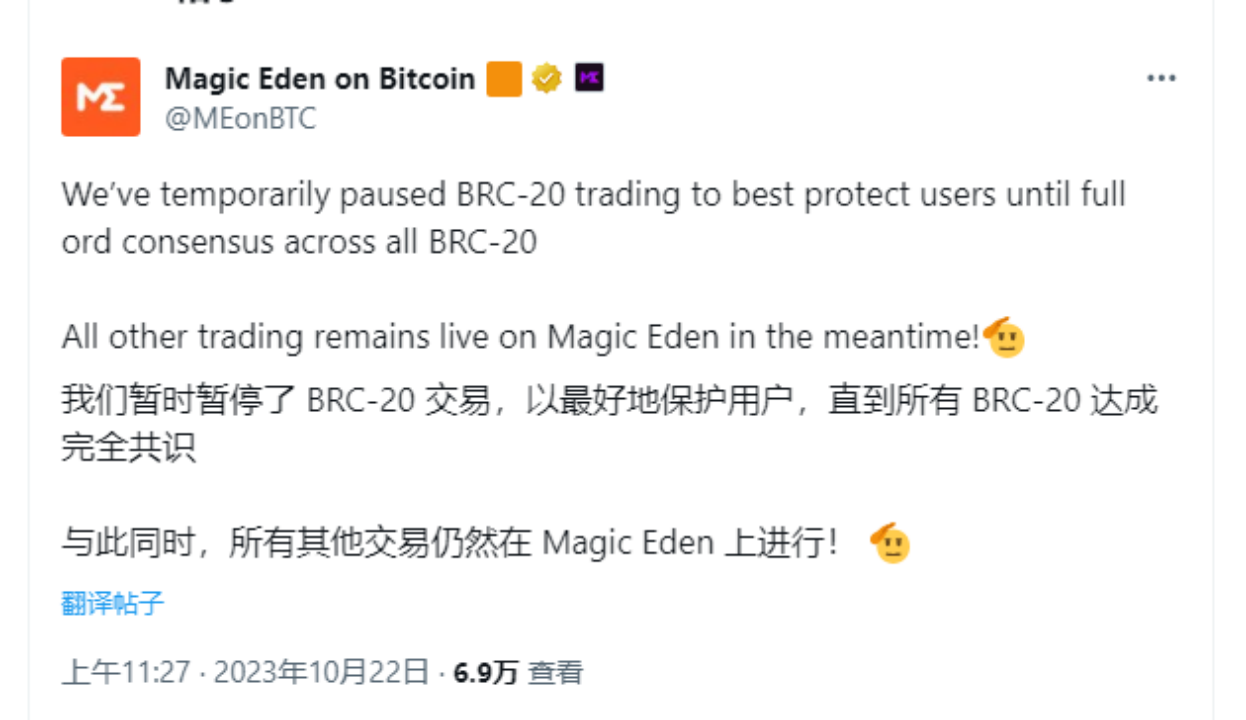 MarsBit专栏精选