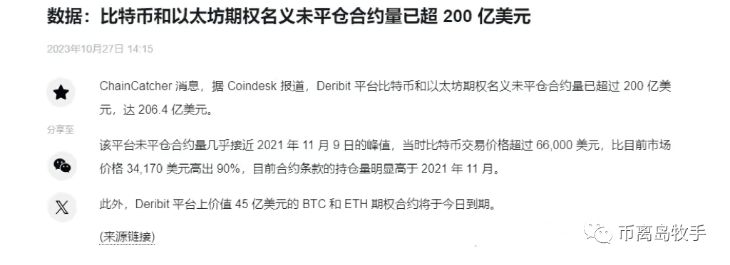机会是自己把握的,山寨能不能飞?