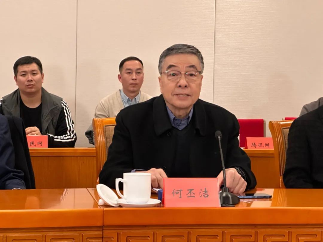 粤港澳大湾区数字经济发展大会(首届元资产论坛)新闻发布会在京隆重举行