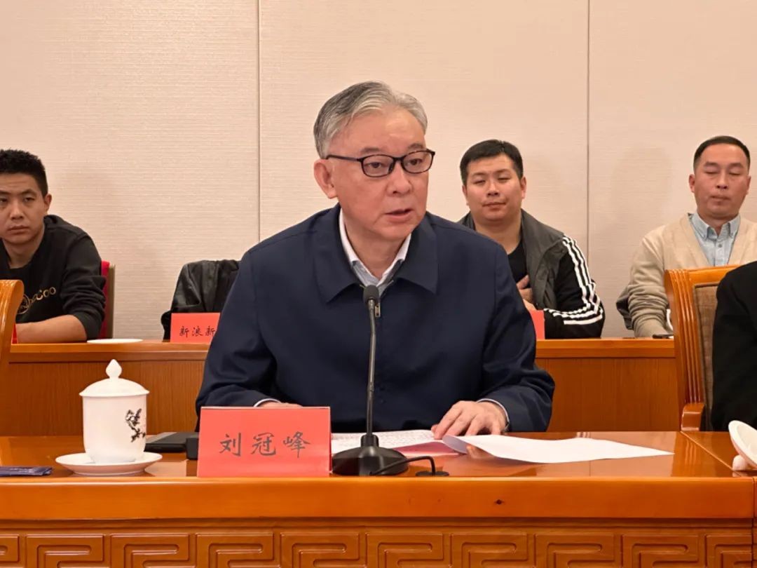 粤港澳大湾区数字经济发展大会(首届元资产论坛)新闻发布会在京隆重举行