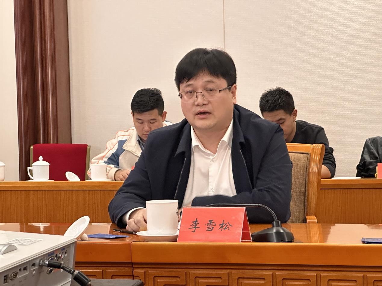 粤港澳大湾区数字经济发展大会(首届元资产论坛)新闻发布会在京隆重举行