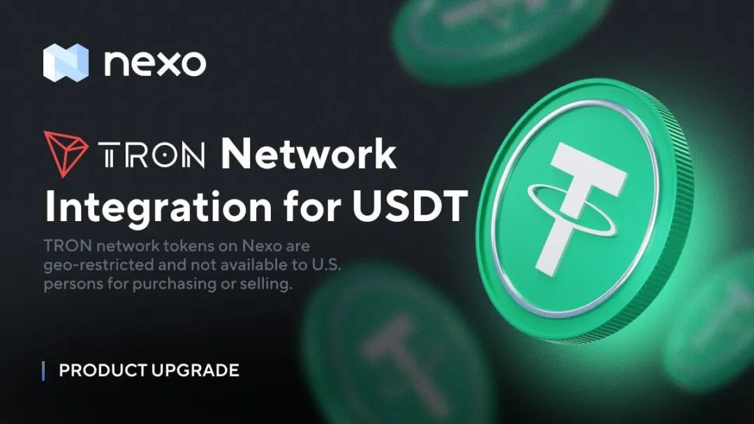 Nexo现已集成波场网络上的USDT