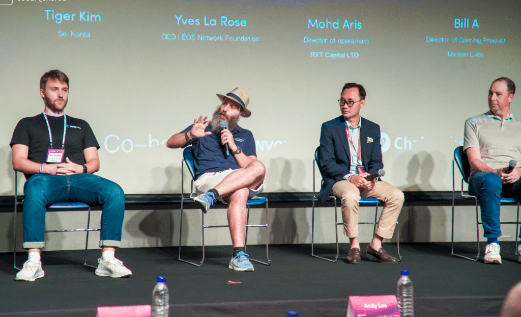 EOS网络基金会发布2023年第三季度工作报告