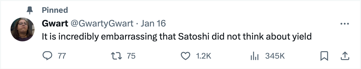 去中心化