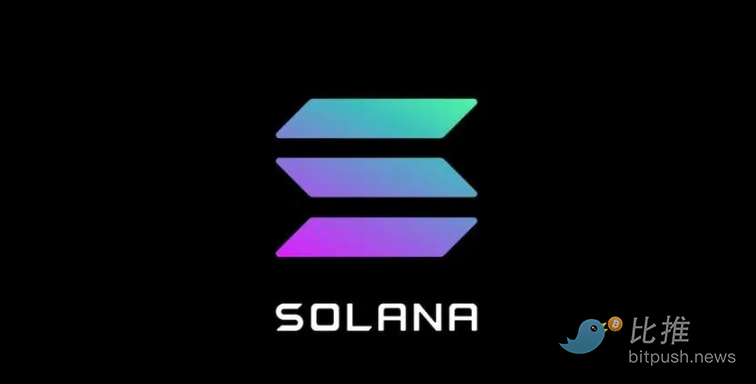 Solana