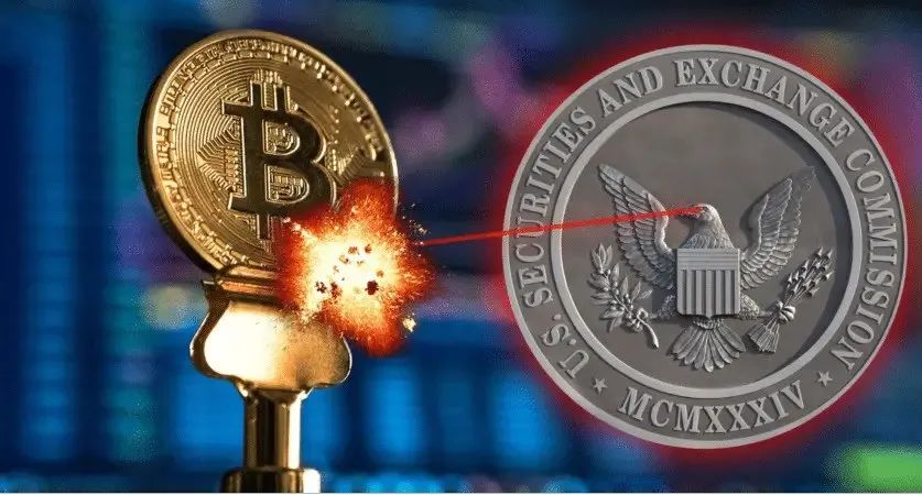 SEC拖延症发作,BTC和以太坊ETF的审批或到2024年才能有答案