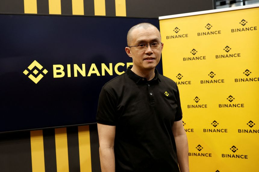 币安创始人卸任,这是“一个时代的终结”吗?