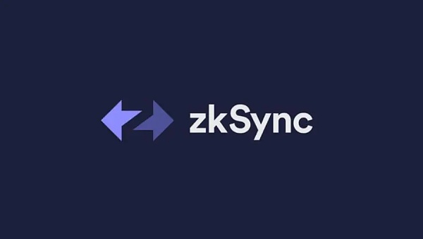 L2四大天王已上其二、zkSync或将一统Layer2江山？