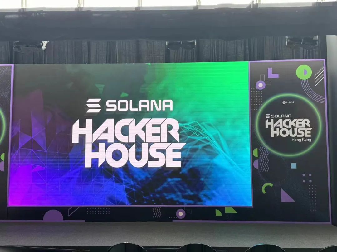 活动干货 | Solana 生态安全和审计策略