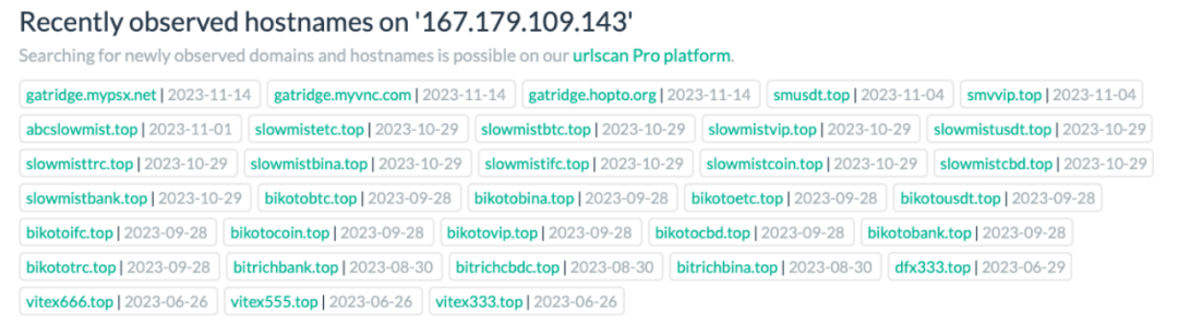 谨防受骗 | 假冒慢雾(SlowMist) 网站分析