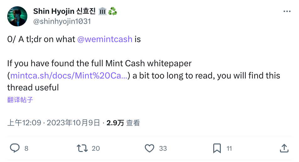 Mint Cash