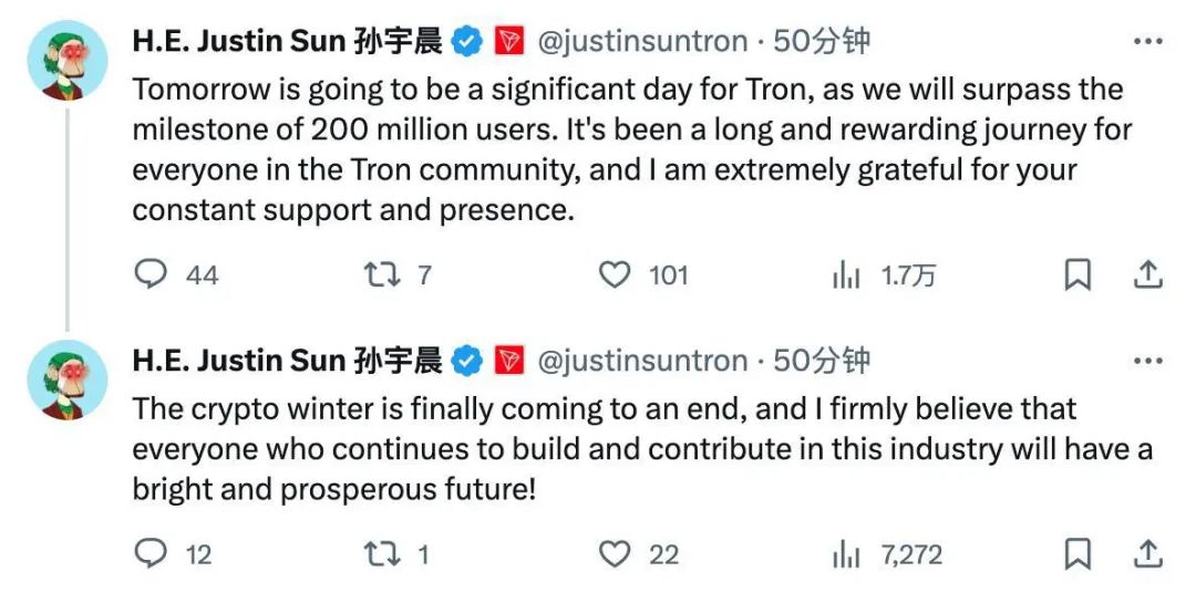 孙宇晨:波场TRON即将迎来2亿用户数里程碑